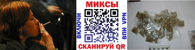 БУТИРАТ 1.4BDO  Купить закладки  Лангепас 