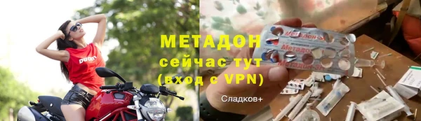 кокаин Белоозёрский