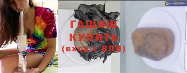 spice Белокуриха