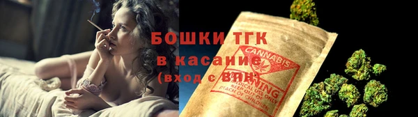 кокаин Белоозёрский