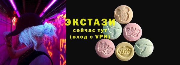 кокаин Белоозёрский