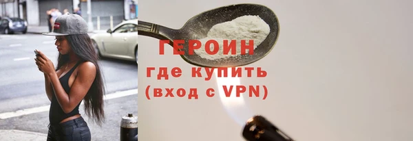 гашишное масло Беломорск