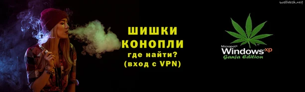 spice Белокуриха