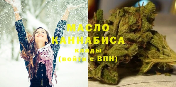 кокаин Белоозёрский