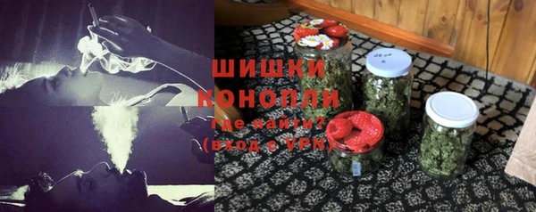кокаин Белоозёрский