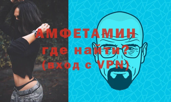 кокаин Белоозёрский