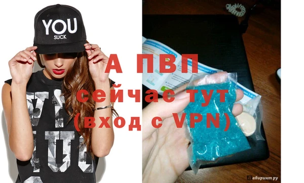 кокаин Белоозёрский