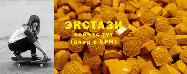 кокаин Белоозёрский