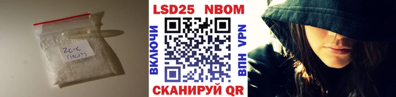 Купить где  Лангепас  Лсд 25 экстази ecstasy 